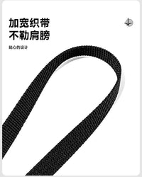 Hikeman户外露营挂绳肩带旅行配件可调节拆卸大力马斜挎绳包背带