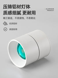 led嵌入式日落灯氛围感玄关过道日不落射灯吸顶落日余晖夕阳灯