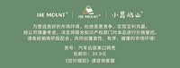 ISE MOUNT户外收纳袋汽车后座储物网兜便携超大容量手提袋收纳包