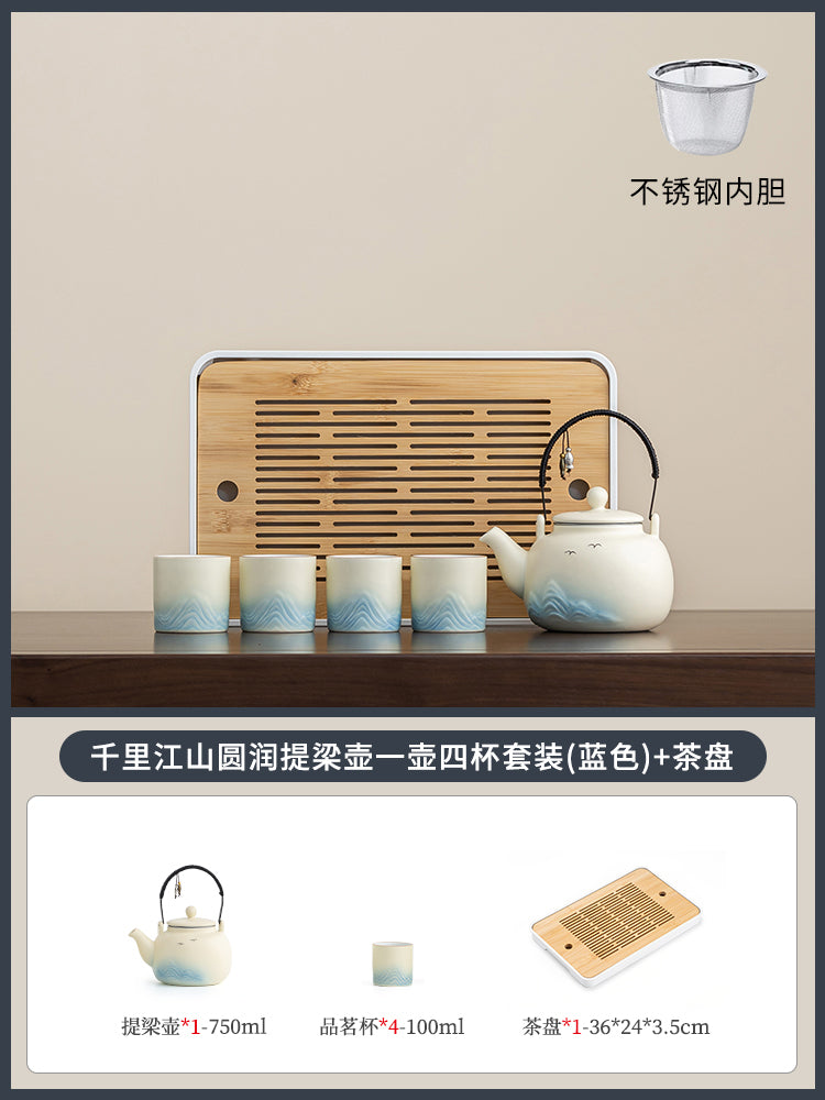 大容量提梁壶一壶六杯功夫茶具套装家用现代简约中式陶瓷茶壶茶杯
