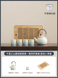 大容量提梁壶一壶六杯功夫茶具套装家用现代简约中式陶瓷茶壶茶杯