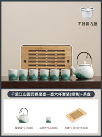 大容量提梁壶一壶六杯功夫茶具套装家用现代简约中式陶瓷茶壶茶杯