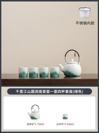 大容量提梁壶一壶六杯功夫茶具套装家用现代简约中式陶瓷茶壶茶杯