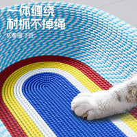 猫抓板耐磨掉屑耐抓猫爪板剑麻绳猫窝磨爪盆一体超大号猫咪用品