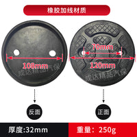 元征序达举升机原厂牛筋橡胶脚垫汽车升降机托盘胶垫圆形加线胶垫