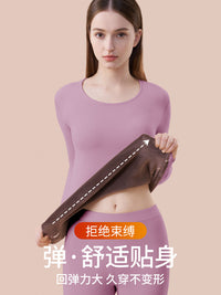 南极人保暖内衣女加厚加绒德发热秋衣秋裤套装冬季防寒内穿打底衫