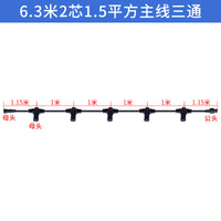 诺陈户外防水灯串LED螺口E27灯笼长廊结婚婚礼装饰灯庭院灯室外