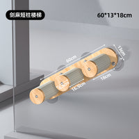 实木猫爬架墙壁式家用猫咪跳台猫架太空舱猫窝一体吸盘免打孔吊床