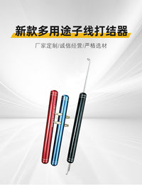 Aluminum Alloy 3-in-1 Line Knotter Tool Set for Fishing
