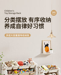 儿童玩具收纳架 多层加厚家用储物书架绘本架简易组装置物架