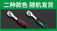 Extended Electric Wrench Socket Set Full Combination Kit with Large, Medium, Small Impact Sockets