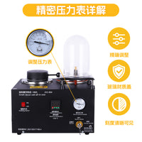 2L Compact Vacuum Casting Machine for Jewelry with Plaster Mold (EU Plug)
