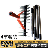 跨境新品不锈钢草坪枯草耙园林落叶耙梳理翻土除草松土器园艺工具