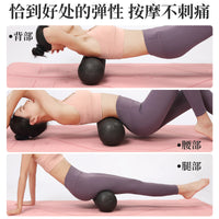 EPP实心花生球泡沫轴肌肉放松瘦腿健身滚轴脊椎腰背部葫芦按摩球