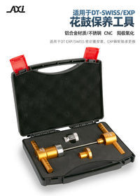 AXI Bicycle DT-EXP Planetary Ratchet Bearing Disassembly Tool Set