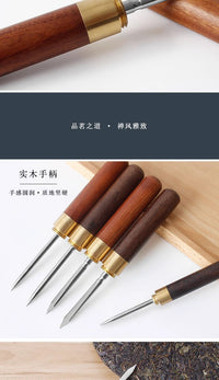 包邮/茶针B1J60-不锈钢茶具配件家用茶刀茶针茶锥撬