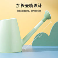 浇花水壶长嘴浇水壶浇花壶园艺塑料洒水壶浇花家用浇花喷壶定制