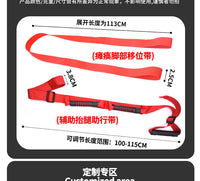 Leg Lifter Strap for Disabled and Paralyzed Patients