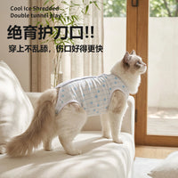 宠物猫咪绝育服母猫产后衣服手术服防舔断奶服透气防掉毛跨境爆品
