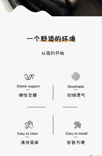 汽车坐垫冬季四季通用卡通可爱高西地女生车座椅套车载座垫夏季