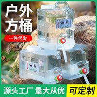 Outdoor Camping Food-Grade Transparent Square Water Bucket with Faucet and Lid