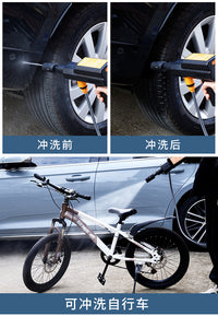 Cordless High-Pressure Car Wash Gun with Lithium Battery