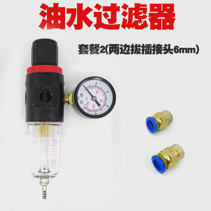 Dual Push-in 6MM