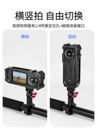 适用于影石Insta 360 X5全景相机横竖拍磁吸快装拓展X5兔笼保护框
