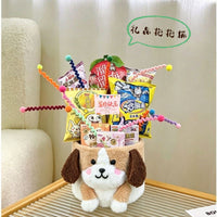 Creative Flower Dog Storage Basket Desktop Organizer