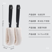 普拉提器材配件核心床高架床黑色拉手脚套手环带器械可调节