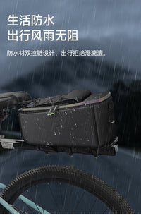 彩色反光防水后驮包超大容量防刮多功能骑行自行车包货架尾包批发