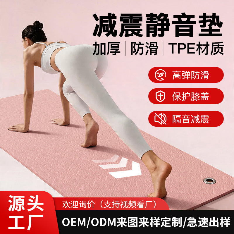 TPE Yoga Mat with Non-slip, Shock-absorbing, 183x61cm, 8mm