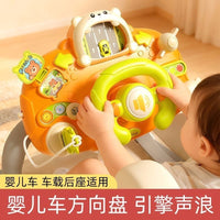 Baby Steering Wheel Toy with Simulated Driving, Early Education, Grasping Training, Musical
