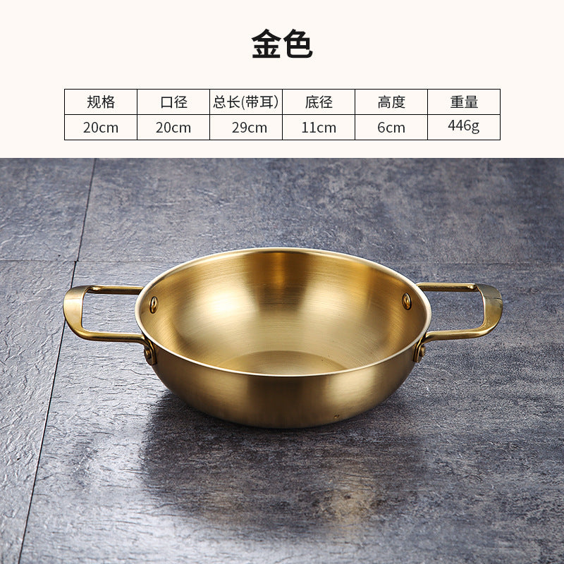 Gold / 20CM