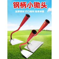 新款农用锄头种菜家用锄草加厚锰钢一体神器多功能挖除草松土工具