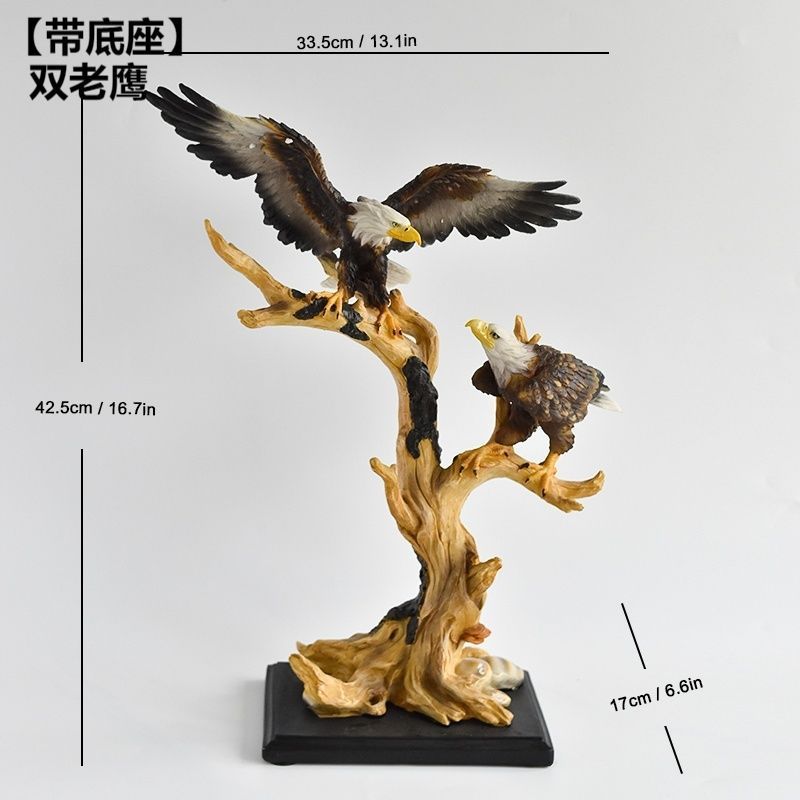 Double Eagle W Base