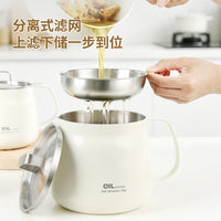 304 Stainless Steel Oil Storage Pot with Lid and Filter for Kitchen Use