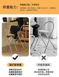 日式藤编椅餐桌椅子可折叠靠背椅北欧家用轻奢高级感实木备用凳子 【棕色皮垫 整体发货】加厚电镀银