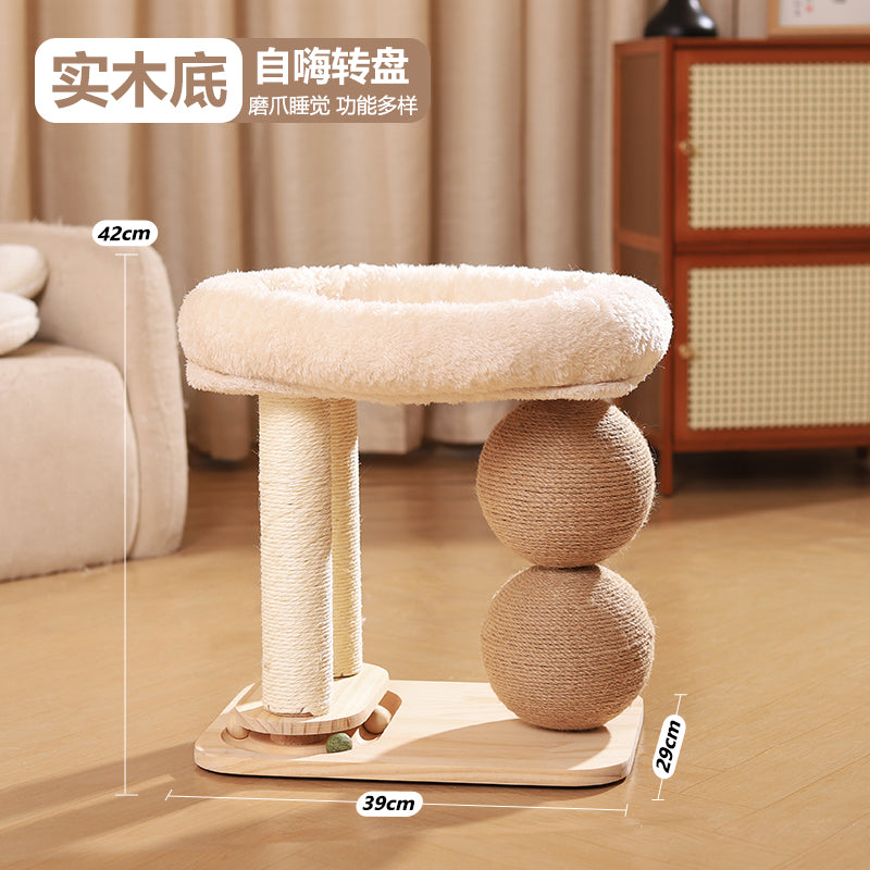 布鲁仕猫爬架小型不占地夏季猫窝猫树一体猫抓板麻绳猫抓柱猫跳台
