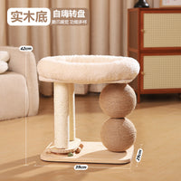 布鲁仕猫爬架小型不占地夏季猫窝猫树一体猫抓板麻绳猫抓柱猫跳台