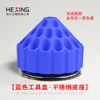 玉雕磨头旋转工具盒木工塑料小盒子零件盒玉石雕刻磨针钻头收纳盒