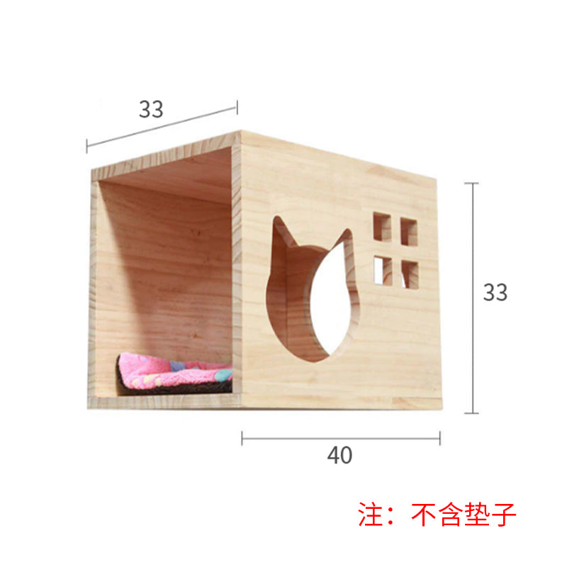 小木姜的喵cat壁挂式猫爬架DIY猫吊桥走廊跳台挂壁猫窝步梯组合