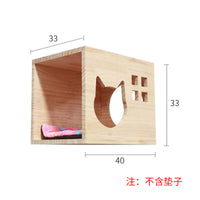 小木姜的喵cat壁挂式猫爬架DIY猫吊桥走廊跳台挂壁猫窝步梯组合