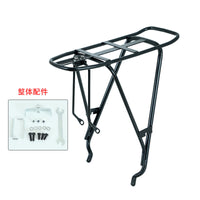 Solid Metal Rear Bike Rack for Mountain Bikes, Heavy-Duty Luggage Carrier