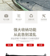 电动车网兜双层弹力储物收纳袋车载配件前车篮置物网雨衣挂包