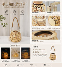 New Chinese Retro Bamboo Woven Lampshade Tabletop Decoration Candle Holder Flower Vase Wedding Arrangement Hand Lantern Classical Ornament