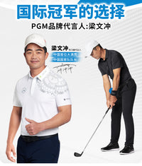 PGM高尔夫纠正器魔球 球手臂挥杆练习魔球辅助户外露营矫正训练..