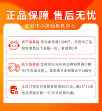 小凤仙ABS漂盒大容量浮漂盒多功能浮漂盒双层加长鱼漂收纳漂盒