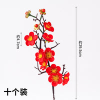 祝寿蛋糕装饰配件仙鹤亚克力寿福字金红色寿比南山福如东海插件