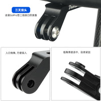 公路车一体把扩展架弯把自行车灯下挂 相机架适用GoPro型相机接口